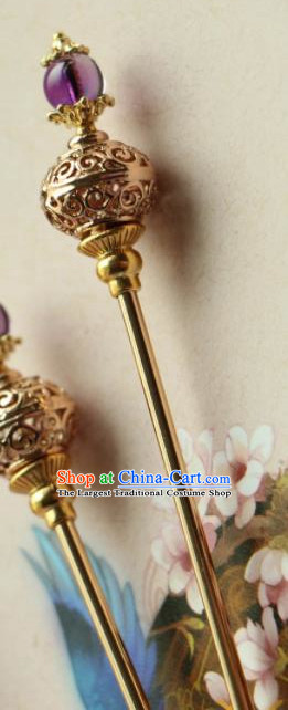 Chinese Traditional Handmade Golden Hair Clip Hair Accessories Ancient Hairpins for Women