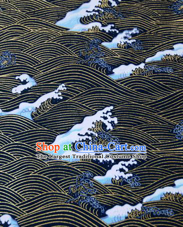 Asian Japanese Traditional Kimono Navy Brocade Fabric Silk Material Classical Wave Pattern Design Drapery