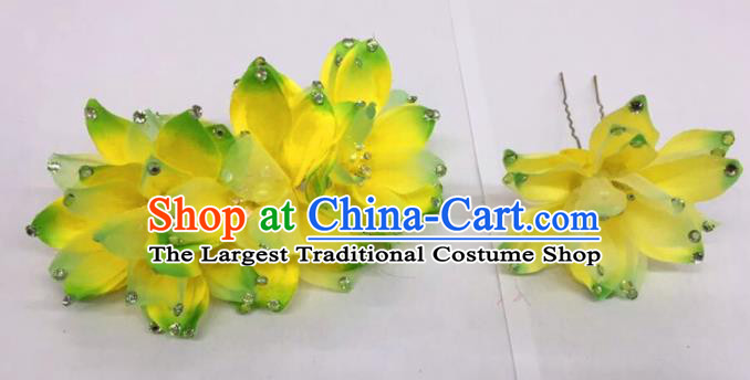 Chinese Traditional Beijing Opera Yellow Flowers Hairpins Ancient Peri Hair Accessories for Women