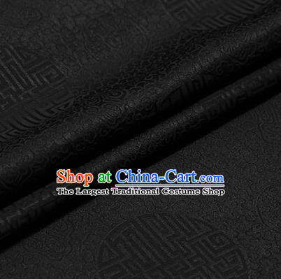 Traditional Chinese Black Brocade Palace Pattern Satin Plain Cheongsam Silk Drapery