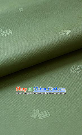 Asian Korean Ancient Costume Drapery Traditional Palace Pattern Atrovirens Brocade Satin Fabric Silk Fabric Material