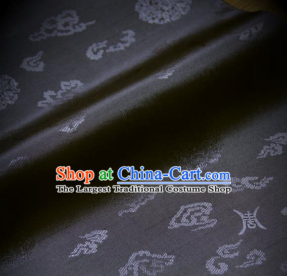 Traditional Asian Black Brocade Drapery Korean Hanbok Palace Satin Silk Fabric