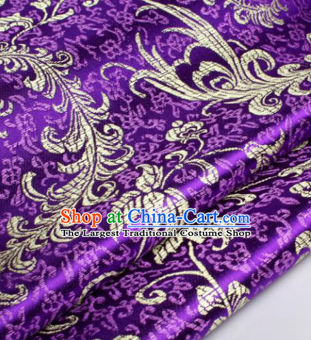 Chinese Traditional Purple Brocade Fabric Tang Suit Classical Pteris Pattern Design Tang Suit Silk Material Satin Drapery