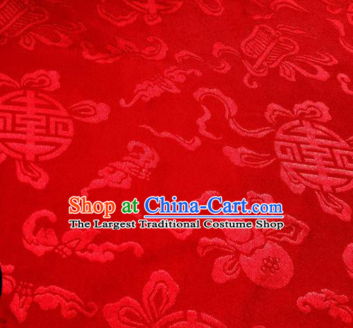 Chinese Traditional Red Brocade Fabric Tang Suit Classical Calabash Pattern Design Silk Material Satin Drapery