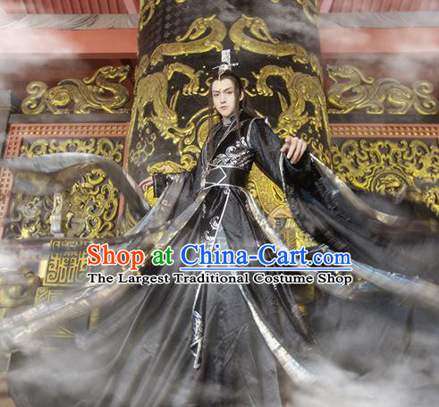 Chinese Ancient Cosplay Swordsman Costumes Traditional Royal Highness Hanfu Clothing for Men