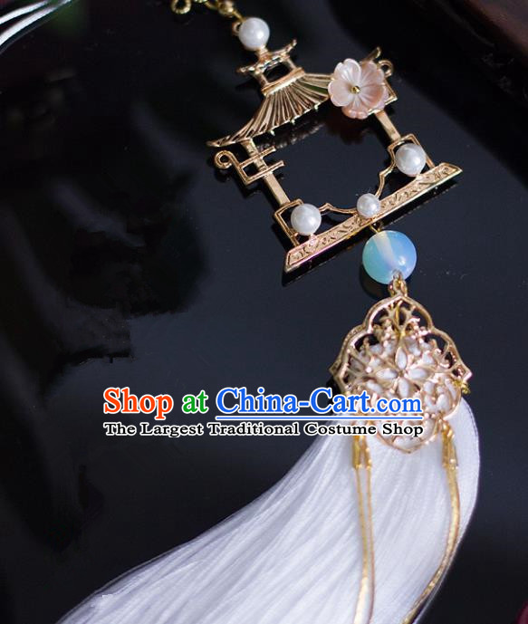 Chinese Traditional Handmade White Tassel Waist Accessories Palace Jade Pendant for Men