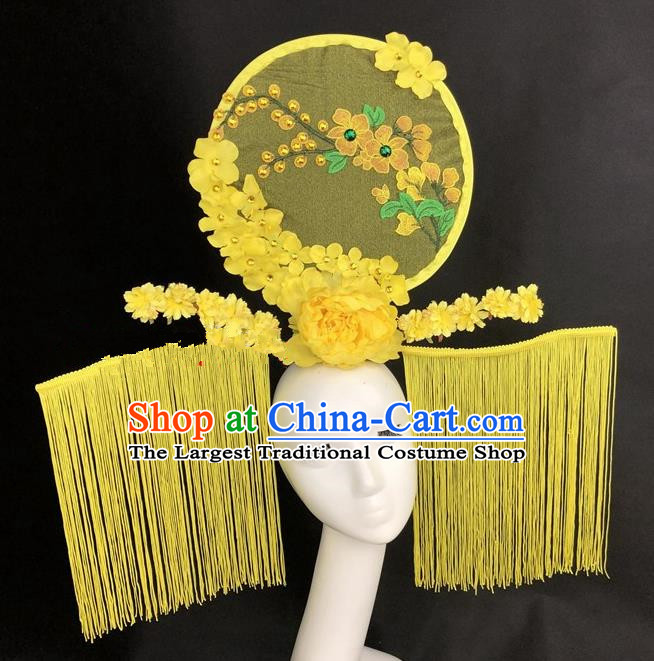 Chinese Traditional Exaggerated Headdress Catwalks Embroidered Yellow Flowers Hair Accessories for Women