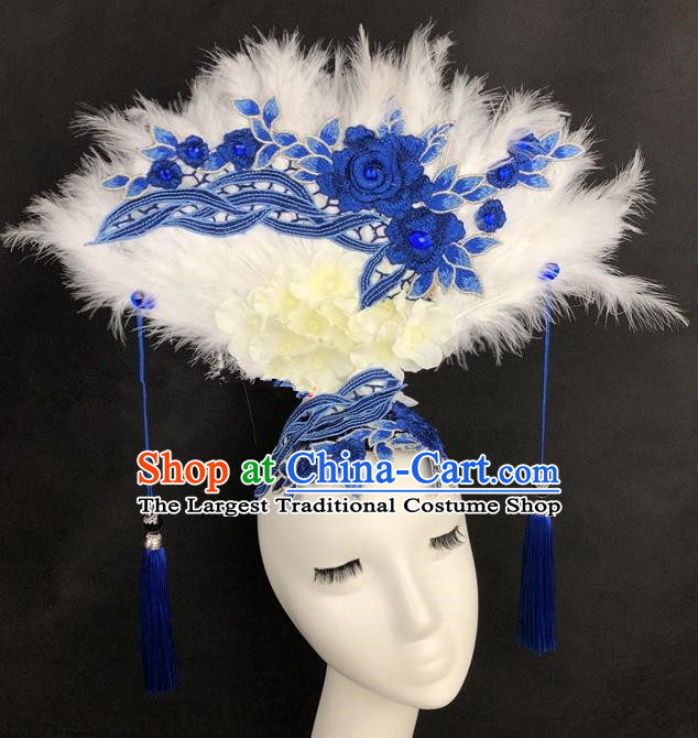 Chinese Traditional Exaggerated Headdress Catwalks Blue Peony Feather Hair Accessories for Women