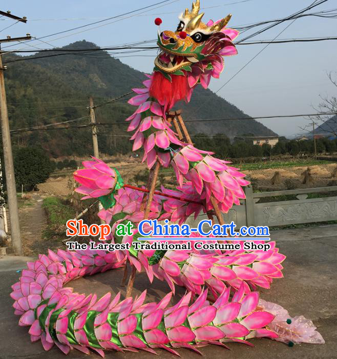 World Dragon Dance Competition Folk Dance Pink Lotus Dragon Head Chinese Traditional Dragon Dance Costumes Complete Set for Adult