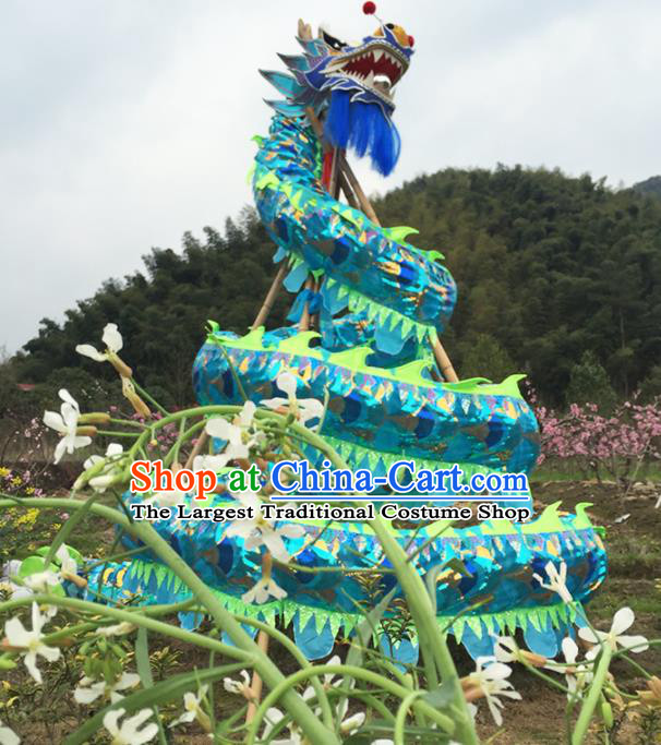 Chinese Dragon Dance Competition Blue Dragon Head Traditional Dragon Dance Costumes Complete Set for Adult