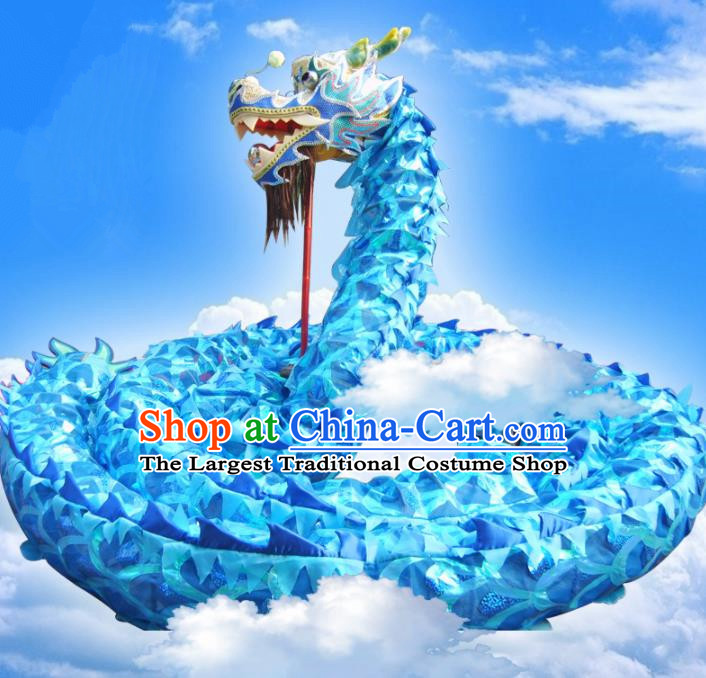 Chinese Dragon Dance Competition Dragon Head Traditional Dragon Dance Costumes Complete Set for Adult