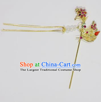 Chinese Traditional Palace Hair Accessories Ancient Bride Hairpins for Women