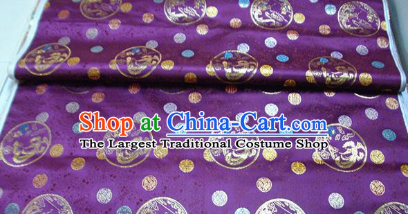 Traditional Chinese Royal Phoenix Pattern Purple Brocade Tang Suit Fabric Silk Fabric Asian Material