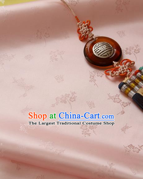 Traditional Asian Classical Pattern Pink Brocade Cloth Drapery Korean Hanbok Palace Satin Silk Fabric