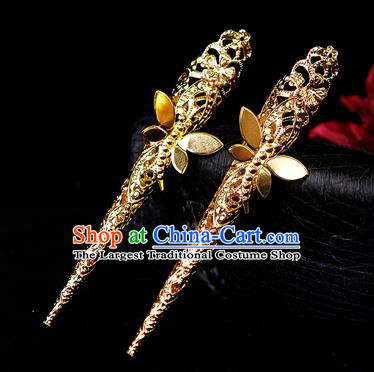 Chinese Traditional Finger Accessories Ancient Palace Lady Golden Butterfly Fingernail Wrap for Women