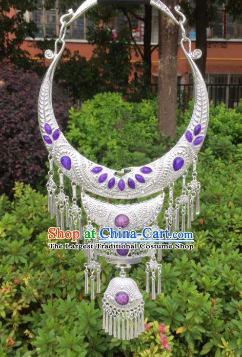 Chinese Traditional Jingpo Minority Purple Necklace Ethnic Folk Dance Accessories for Women