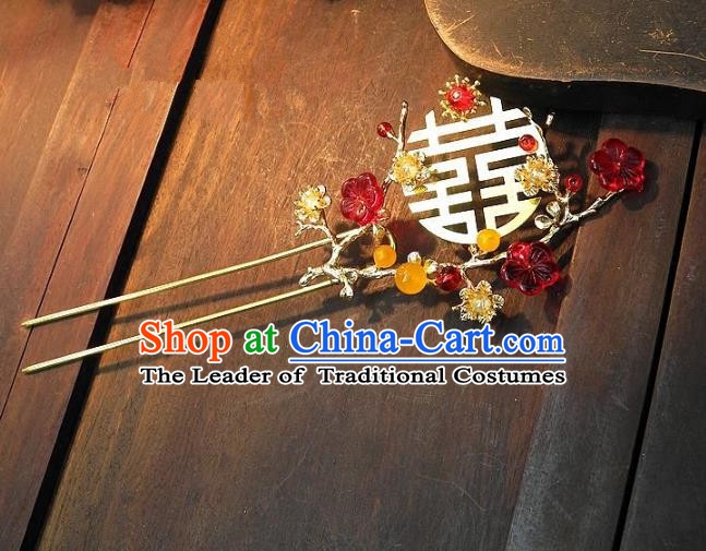 Chinese Handmade Classical Wedding Hair Accessories Ancient Hanfu Hairpins Bride Hair Clip for Women