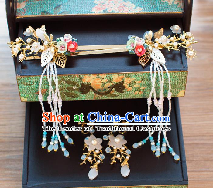 Chinese Handmade Classical Hair Accessories Ancient Palace Tassel Step Shake Hairpins for Women