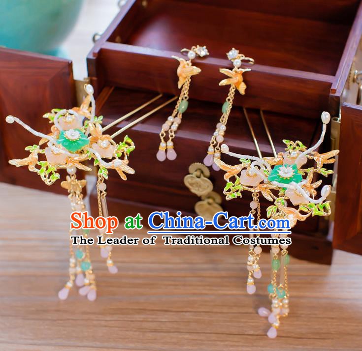 Chinese Handmade Classical Hair Accessories Ancient Bride Beads Tassel Hairpins Step Shake for Women