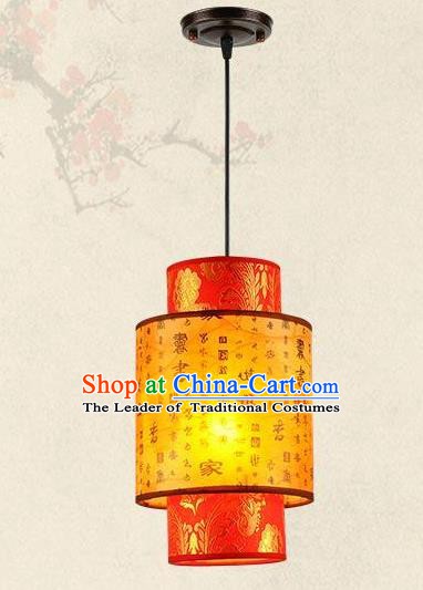 Traditional Chinese New Year Palace Lantern Handmade Yellow Hanging Lanterns Ancient Lamp
