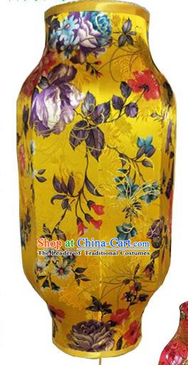 Traditional Chinese Handmade Ancient Lantern Peony Flowers Yellow Lanterns Festival Lamps