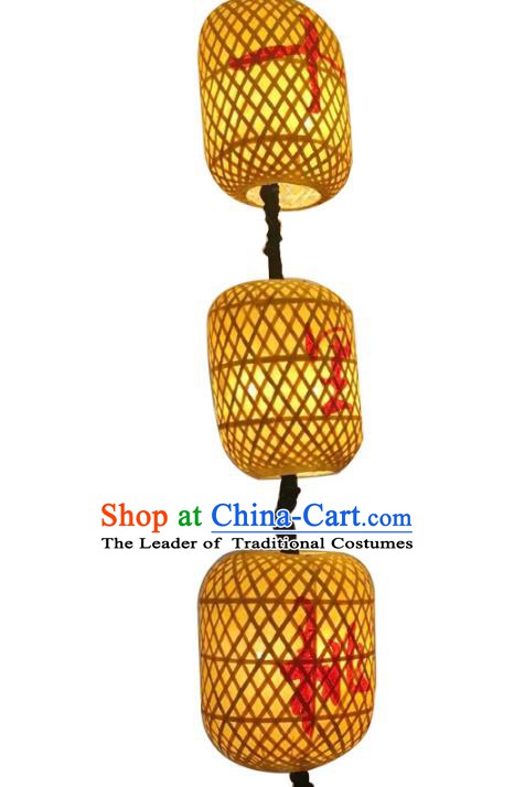 Traditional Chinese Ancient Palace Lantern Bamboo Skin Ceiling Lanterns Hanging Lanern