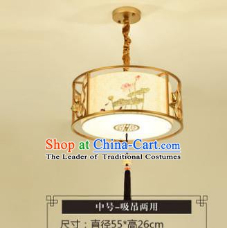 Asian China Traditional Handmade Lantern Lotus Flowers Ceiling Lamp Ancient Palace Lanern