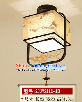 Asian China Traditional Handmade Lantern Painting Magnolia Square Ceiling Lamp Ancient Palace Lanern