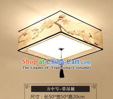 Traditional Chinese Handmade Lantern Classical Magnolia Square Ceiling Lamp Ancient Lanern