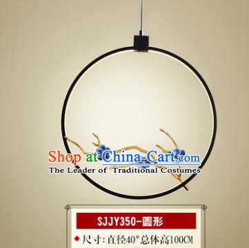 Asian China Traditional Handmade Lantern Round Pendant Lamp Ceiling Lamp Ancient Palace Lanern