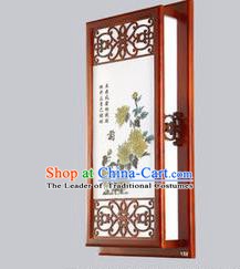 Asian China Handmade Wall Lanterns Traditional Chinese Ancient Lamp Printing Chrysanthemum Palace Lantern