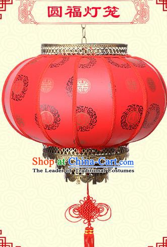 Chinese Handmade Palace Fu character Lantern Traditional New Year Red Hanging Lantern Ceiling Lamp Ancient Lanterns