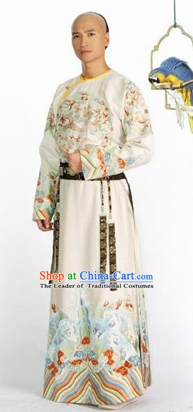 Chinese Qing Dynasty Four Prince of Kangxi Historical Costume Ancient Manchu Prince Yong Clothing for Men