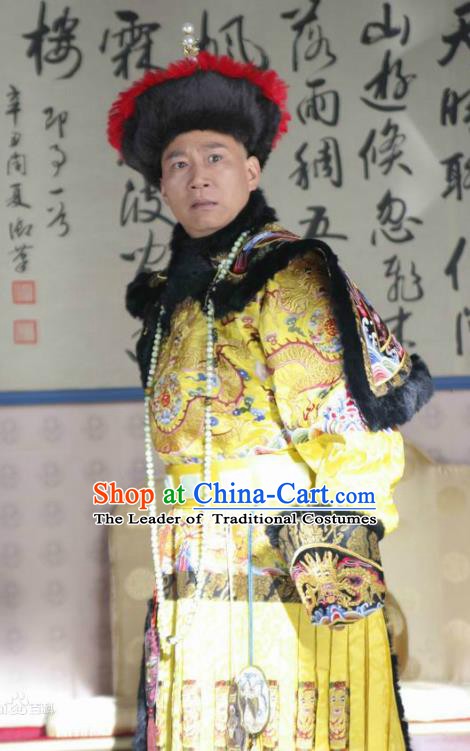 Chinese Qing Dynasty Emperor Qianlong Historical Costume Ancient Manchu King Clothing for Men