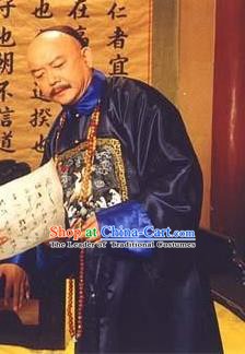 Chinese Qing Dynasty Minister Heshen Historical Costume Ancient Chancellor Clothing for Men