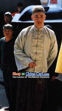 Chinese Ancient Qing Dynasty Prince Gong Yixin Costume for Men