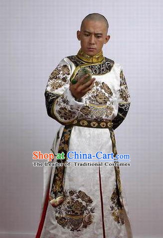 Chinese Ancient Qing Dynasty Imperial Robe Emperor Kangxi Costume for Men