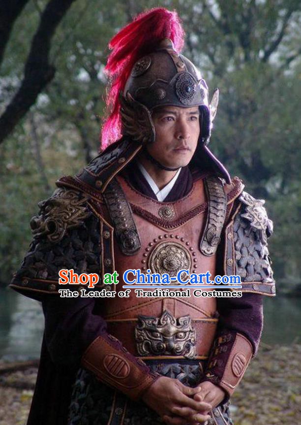 Chinese Ancient Ming Dynasty Invasions General Qi Jiguang Costume Helmet and Armour for Men