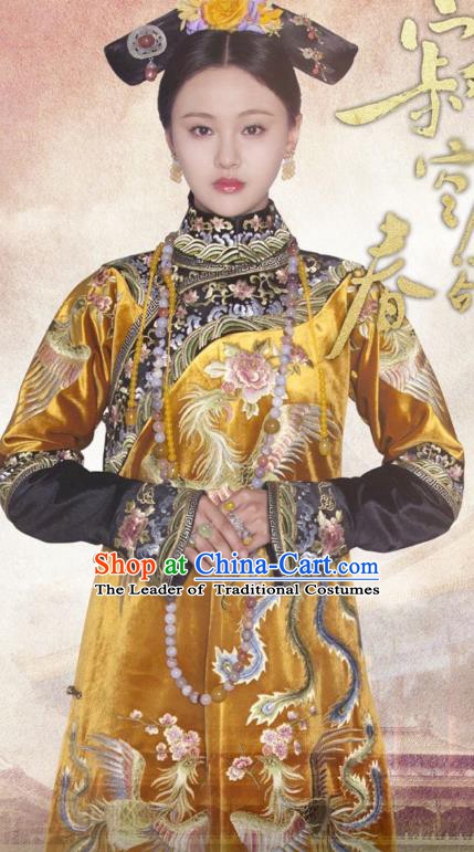 Chinese Traditional Historical Costume China Qing Dynasty Kangxi Empress Embroidered Clothing