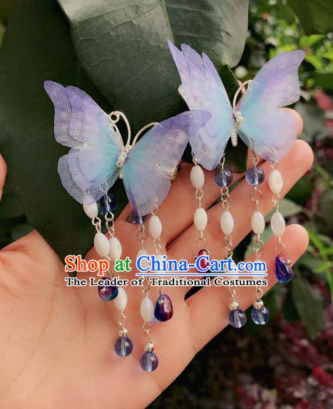 Chinese Ancient Handmade Butterfly Earrings Accessories Hanfu Purple Beads Tassel Eardrop for Women