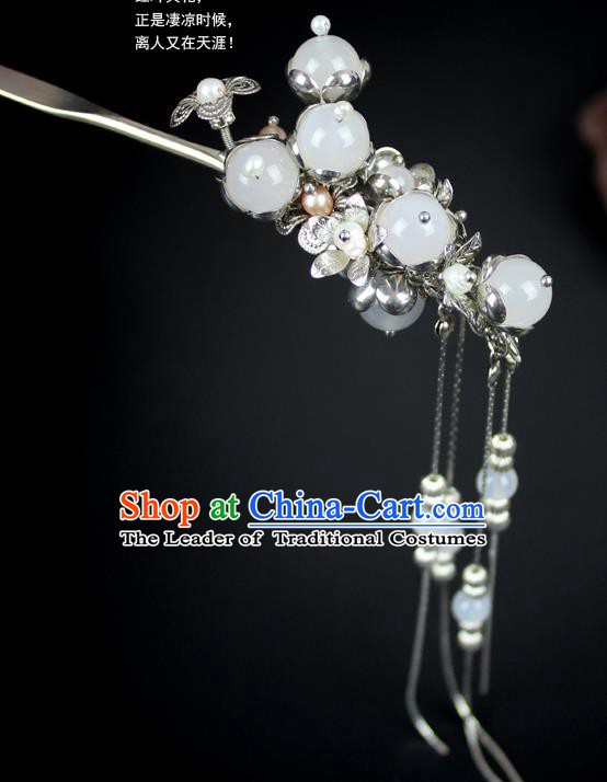 Chinese Ancient Handmade Hair Accessories Classical Hairpins White Beads Hair Clip for Women