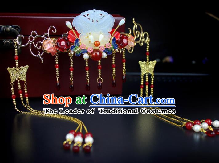 Chinese Ancient Handmade Hair Accessories Classical Hairpins Wedding Phoenix Coronet Hair Crown for Women