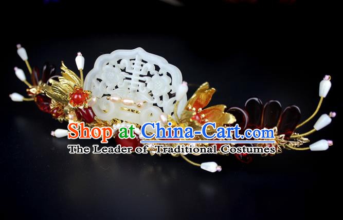 Chinese Ancient Handmade Hair Accessories Wedding Phoenix Coronet Jade Hair Comb Classical Hanfu Hairpins for Women