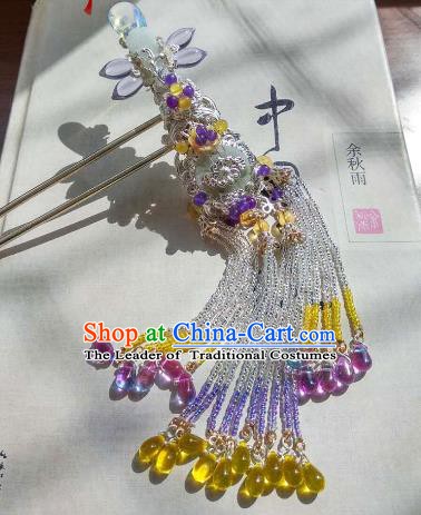 Chinese Handmade Ancient Hair Accessories Purple Tassel Step Shake Classical Hanfu Jade Hairpins for Women