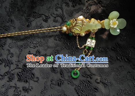 Chinese Handmade Ancient Hanfu Tassel Hairpins Hair Accessories Classical Hair Clip for Women