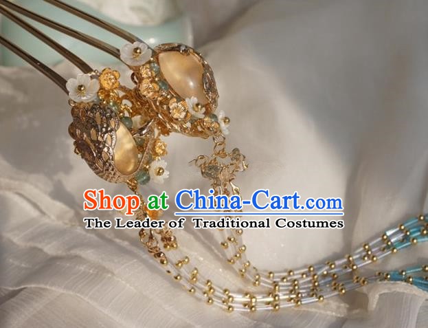 Chinese Ancient Handmade Tassel Step Shake Hanfu Peacock Hairpins Hair Accessories for Women