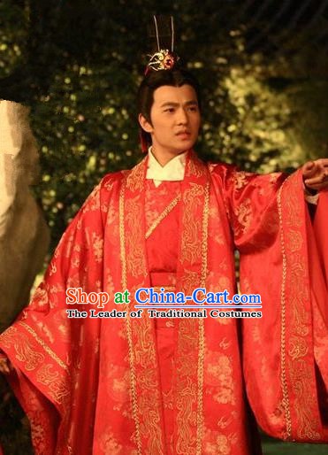 Chinese Ancient Three Kingdoms Period Wei State Crown Prince Cao Pi Wedding Historical Costume for Men