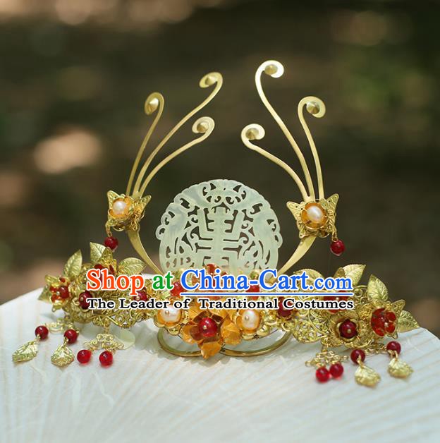 Chinese Ancient Hanfu Handmade Hairpins Jade Phoenix Coronet Hair Clips Hair Accessories for Women