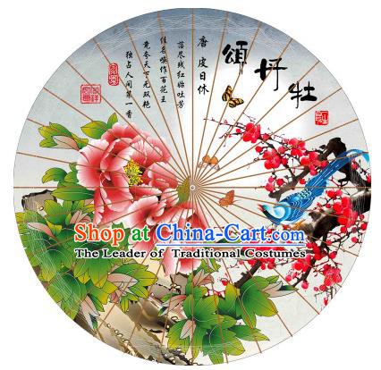 Chinese Traditional Artware Painting Plum Blossom Peony Paper Umbrella Classical Dance Oil-paper Umbrella Handmade Umbrella