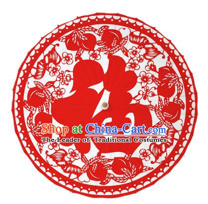 Chinese Traditional Artware Paper Umbrella Classical Dance Umbrella Paper Cutting Oil-paper Umbrella Handmade Umbrella